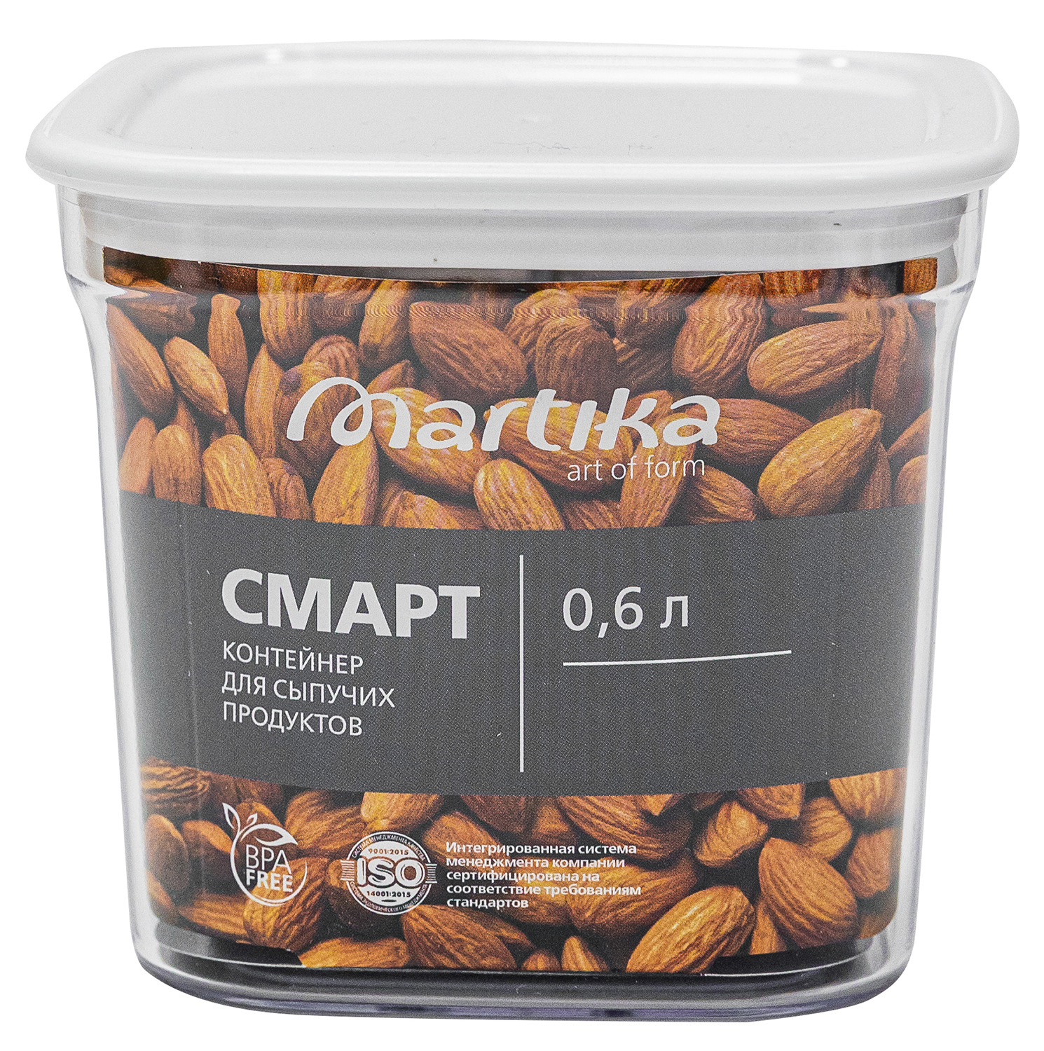 Банка для сыпучих 0,6л [СМАРТ] БЕЛЫЙ