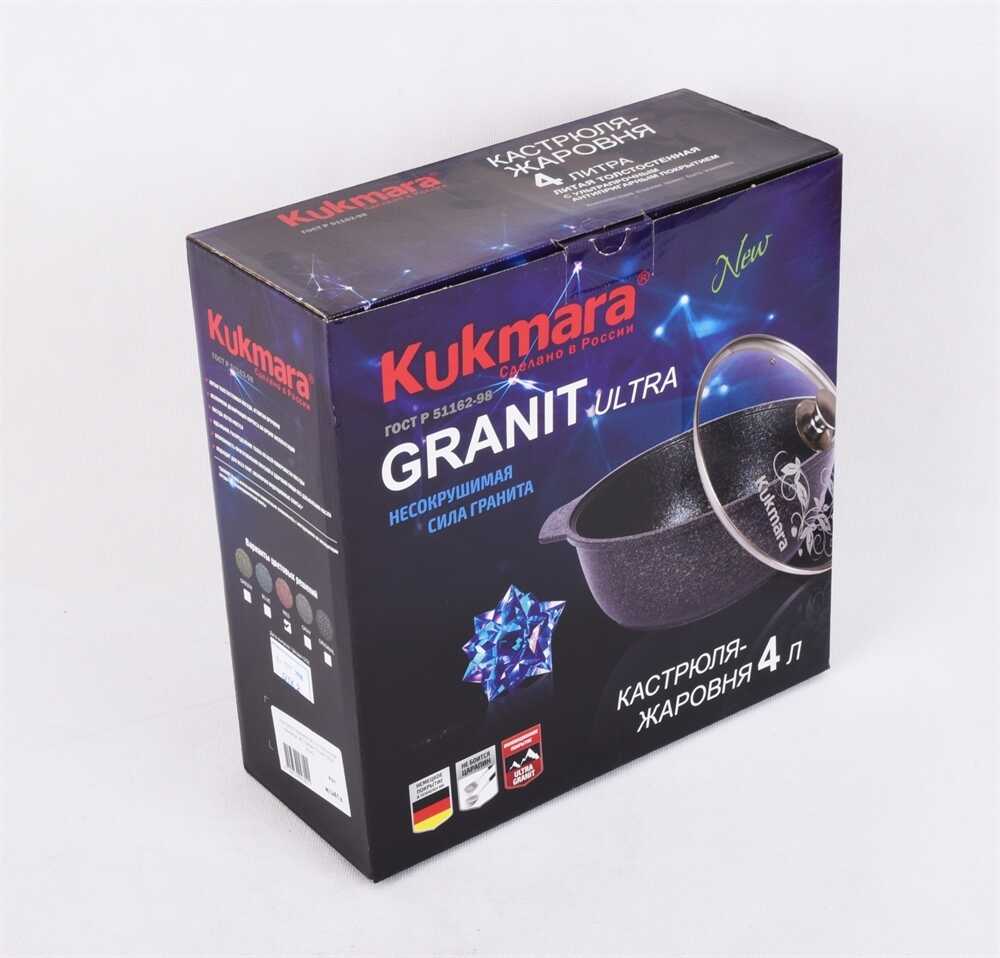 Жаровня 4,0л red Granit Ultra ст/кр а/п (жга41а) Kukmara Жаровня 4,0л red Granit Ultra ст/кр а/п (жга41а) Kukmara