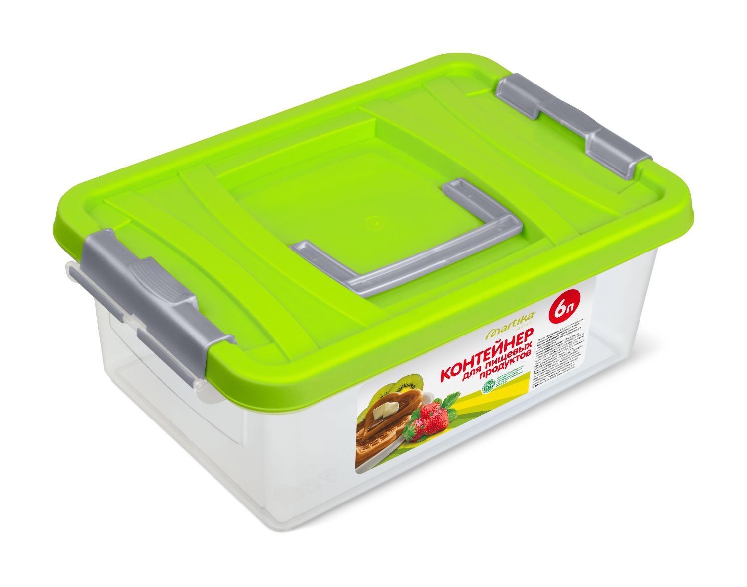 Контейнер 6л для пищевых продуктов С205П 