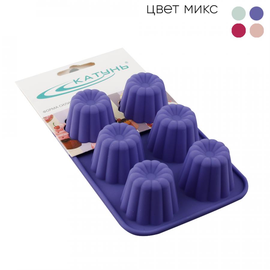 Форма для выпечки силиконовая МИНИ КЕКСЫ 6 ячеек 12,5*9,0*2,8см