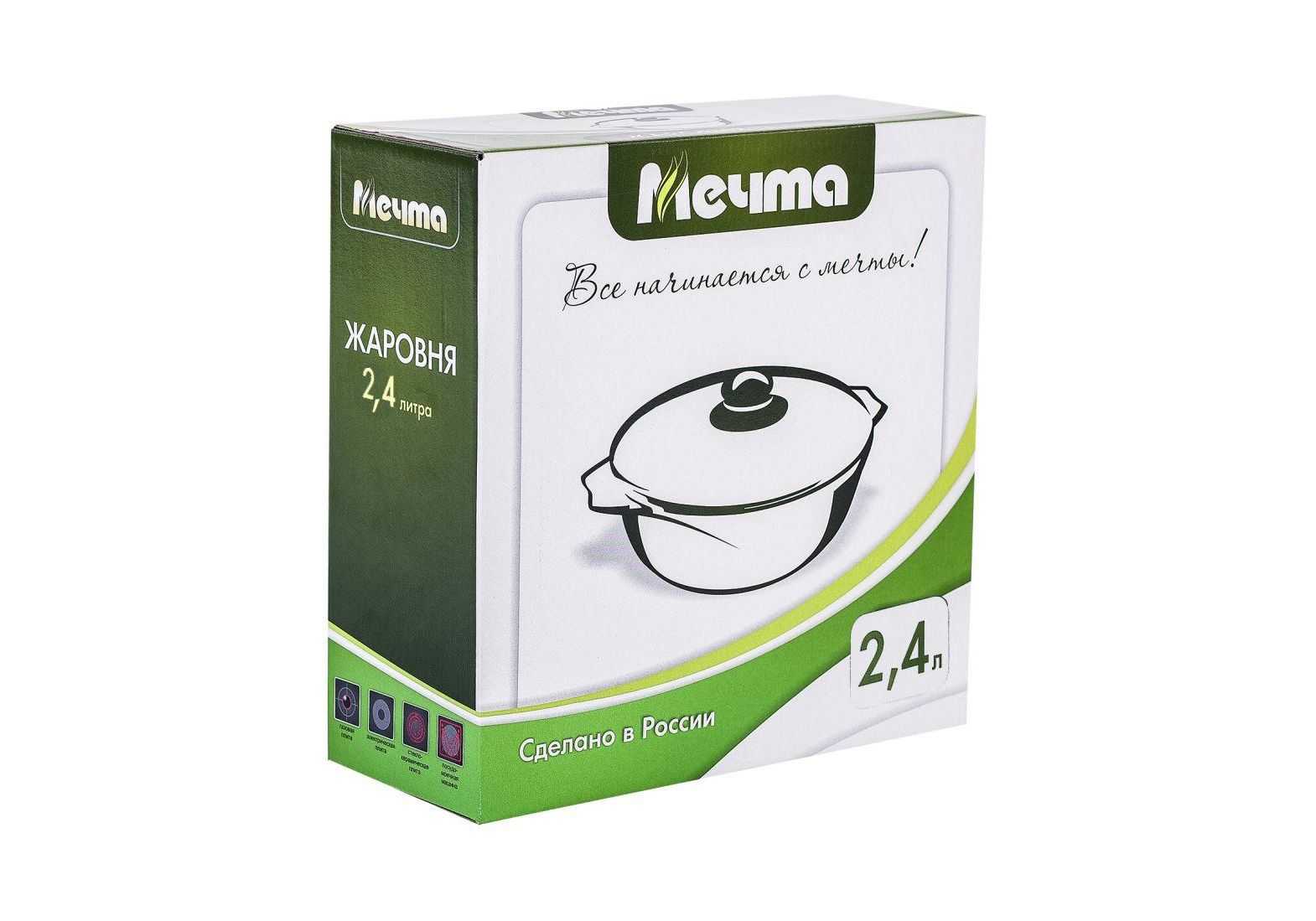 Жаровня 2,4л Мечта Гранит black 32802 Жаровня 2,4л Мечта Гранит black 32802