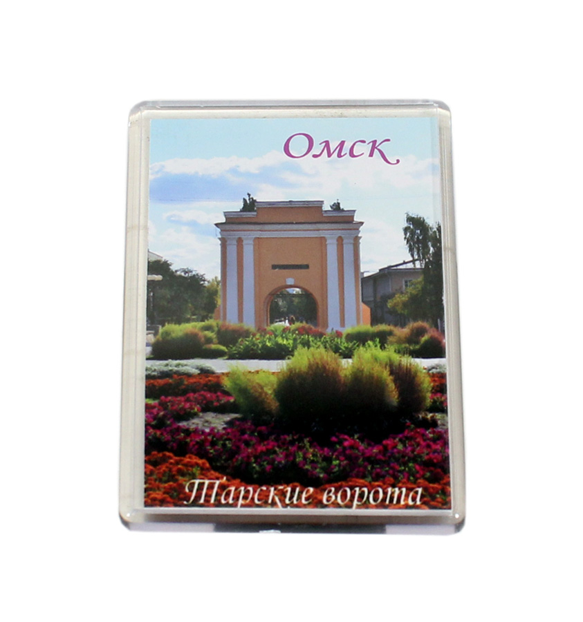 Магнит акрил Омск