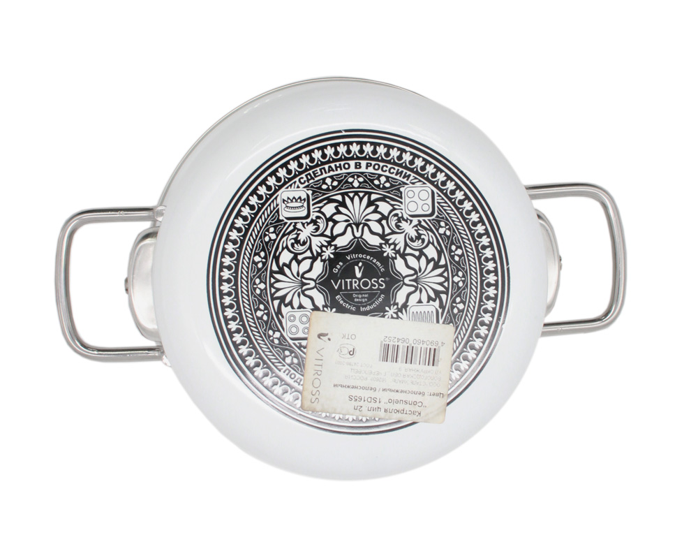 Кастрюля 2,0л Консуэло Vitross
