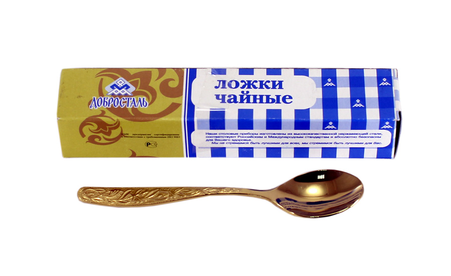 Набор 6 чайных ложек Уралочка НТПп