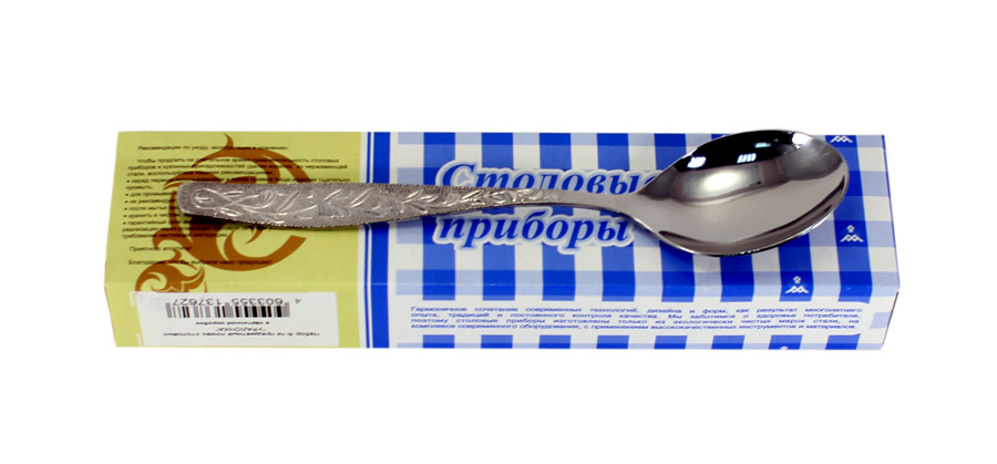 Набор 6 столовых ложек Уралочка карт/кор М13 Набор 6 столовых ложек Уралочка карт/кор М13