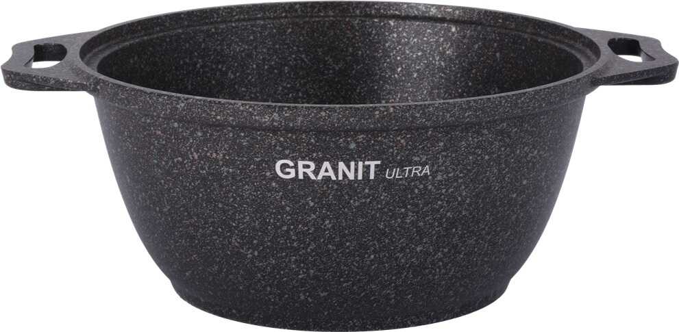 Кастрюля 2,0л Kukmara стеклянная крышка  Granit Ultra original кго22а