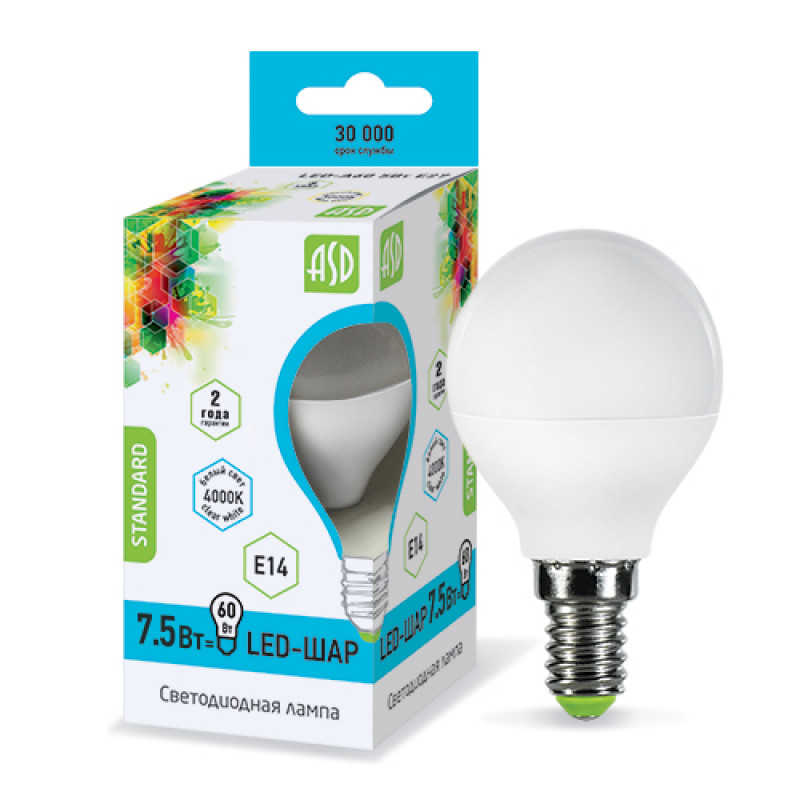 Лампа 7.5Вт 230В Е14 4000К 675Лм ASD светодиодная LED-ШАР-standard 